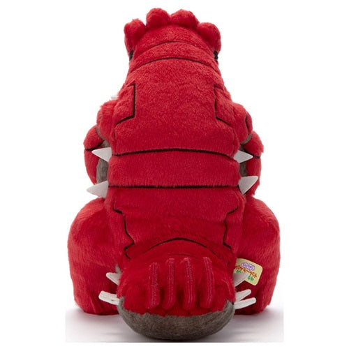 I Choose You! Pokemon Get Plush Groudon