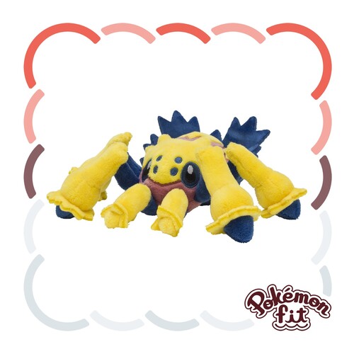 Galvantula #596 Pokemon Fit Plush