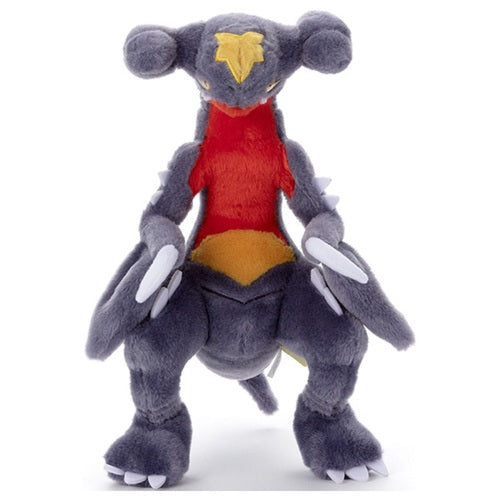 I Choose You! Pokemon Get Plush Garchomp