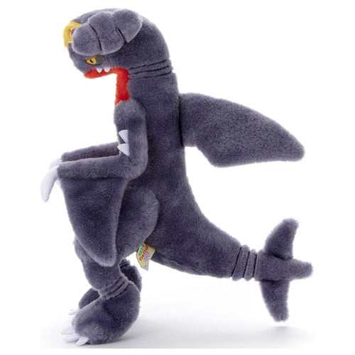 I Choose You! Pokemon Get Plush Garchomp