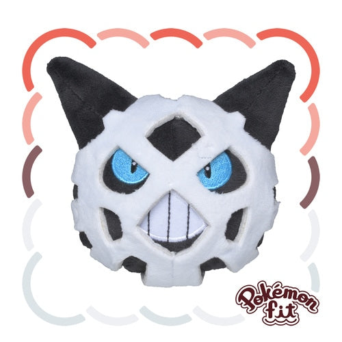 Glalie #362 Pokemon Fit Plush