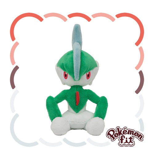 Gallade #475 Pokemon Fit Plush