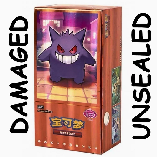 Simplified Chinese Pokemon Gem Pack Vol. 3.0 - Booster Box (Damaged & Unsealed)