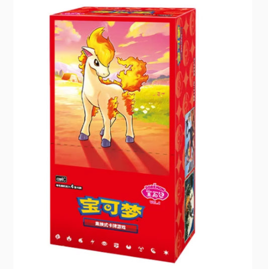Simplified Chinese Pokemon Gem Pack Vol. 4 - Booster Box