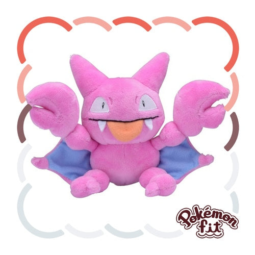 Gligar #207 Pokemon Fit Plush