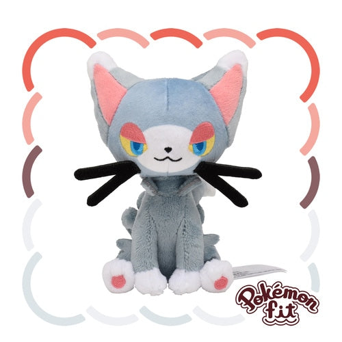 Glameow #431 Pokemon Fit Plush