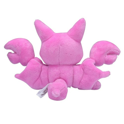 Gligar #207 Pokemon Fit Plush