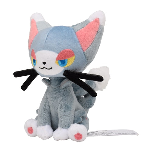 Glameow #431 Pokemon Fit Plush