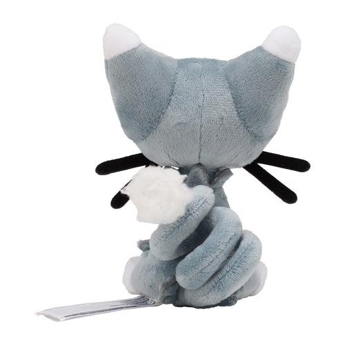 Glameow #431 Pokemon Fit Plush