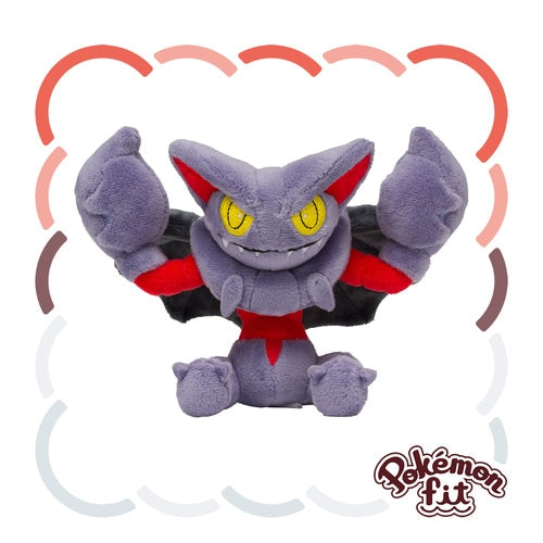 Gliscor #472 Pokemon Fit Plush