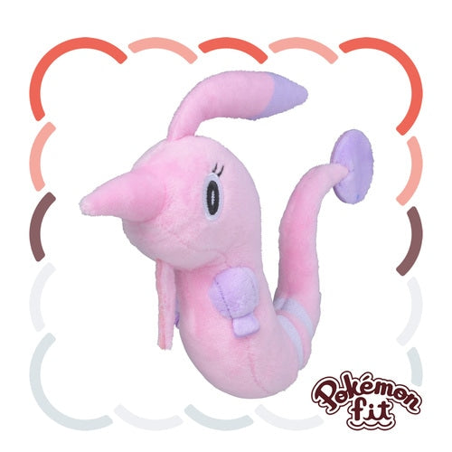 Gorebyss #368 Pokemon Fit Plush