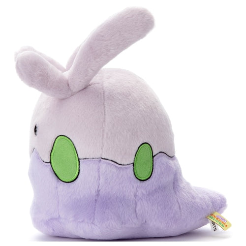 I Choose You! Pokemon Get Plush Toy/Goomy