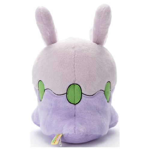 I Choose You! Pokemon Get Plush Toy/Goomy