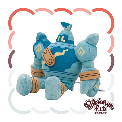Golurk #623 Pokemon Fit Plush