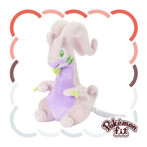 Goodra #706 Pokemon Fit Plush