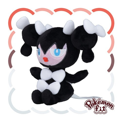 Gothorita #575 Pokemon Fit Plush