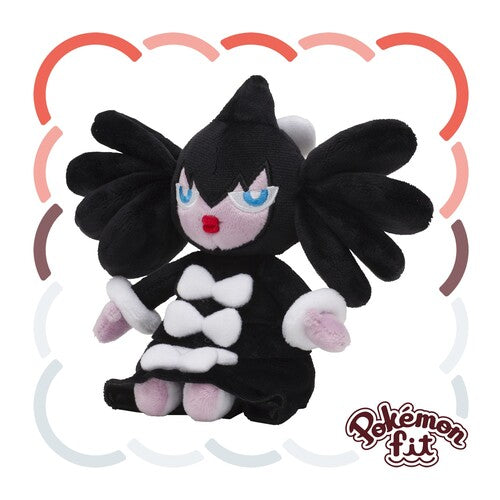 Gothitelle #576 Pokemon Fit Plush