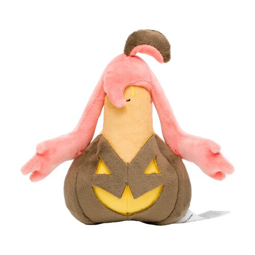 Gourgeist #711 Pokemon Fit Plush