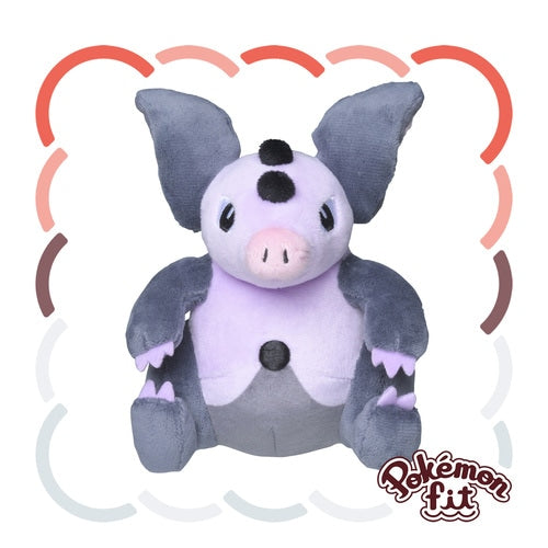 Grumpig #326 Pokemon Fit Plush