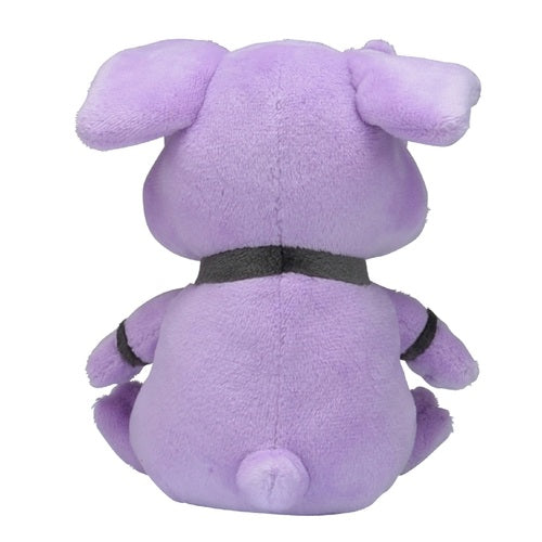 Granbull #210 Pokemon Fit Plush