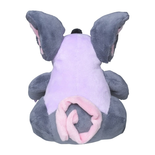 Grumpig #326 Pokemon Fit Plush