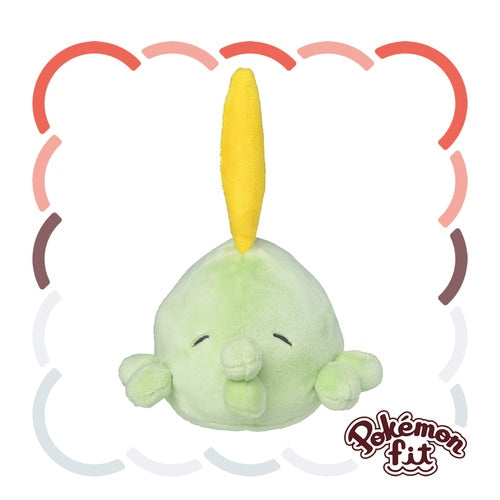 Gulpin #316 Pokemon Fit Plush