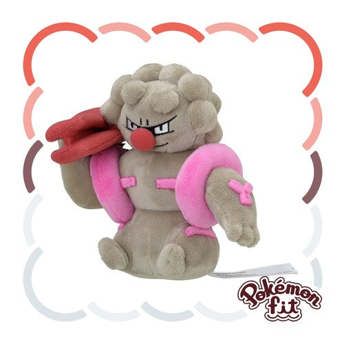 Gurdurr #533 Pokemon Fit Plush
