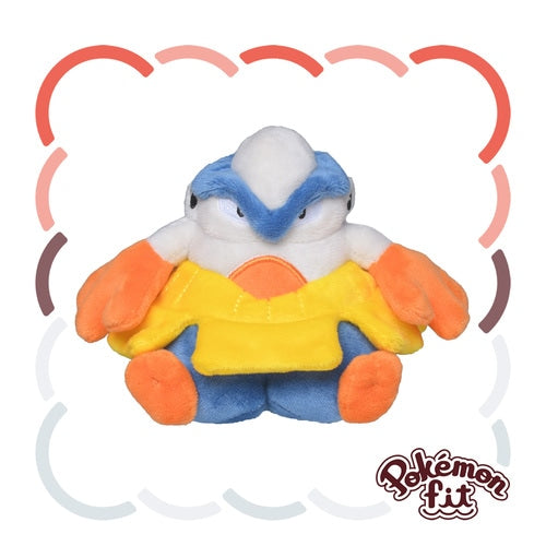 Hariyama #297 Pokemon Fit Plush