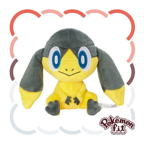 Helioptile #694 Pokemon Fit Plush