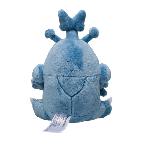 Heracross #214 Pokemon Fit Plush