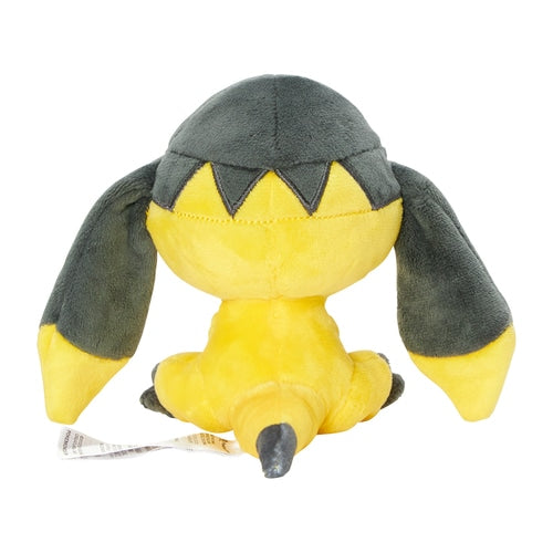 Helioptile #694 Pokemon Fit Plush