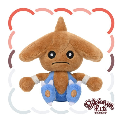 Hitmontop #237 Pokemon Fit Plush