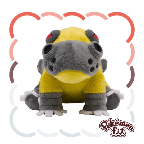 Hippowdon #450 Pokemon Fit Plush