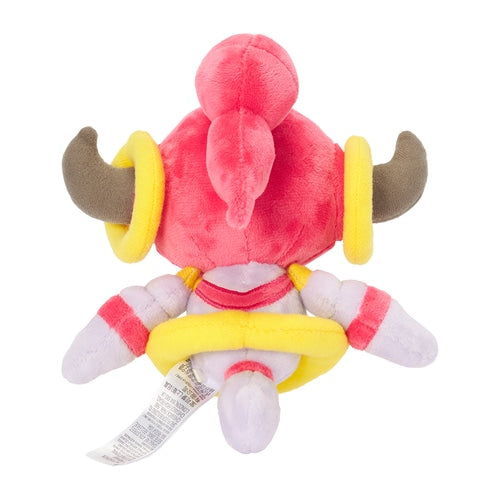 Hoopa Confined #720 Pokemon Fit Plush