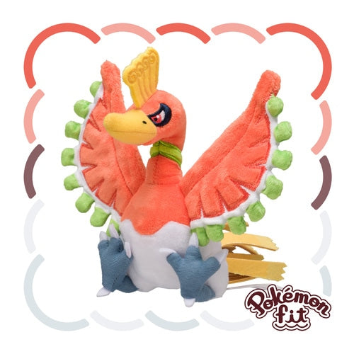 Ho-Oh #250 Pokemon Fit Plush