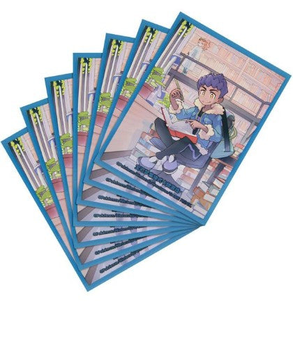 2024 S-Chinese Bede Trainer Themed Sleeves