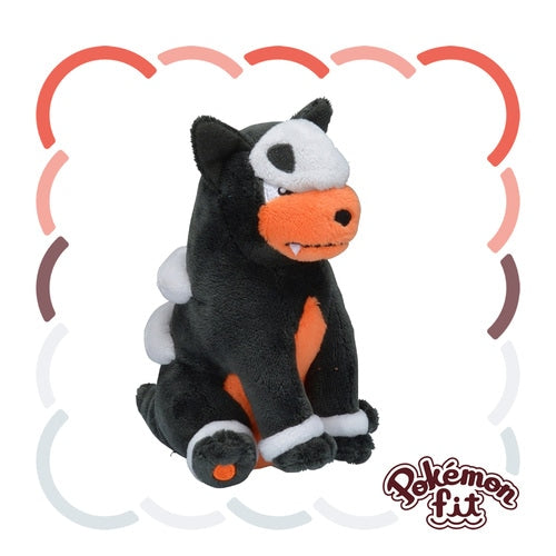 Houndour #228 Pokemon Fit Plush