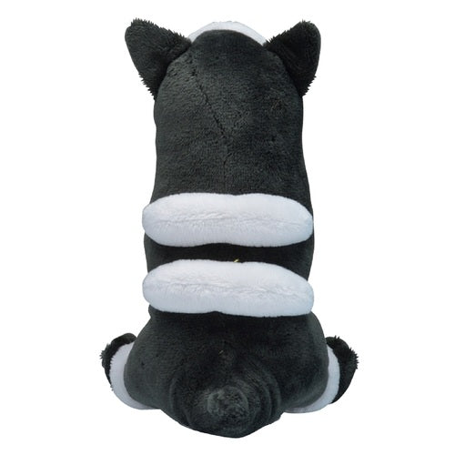 Houndour #228 Pokemon Fit Plush