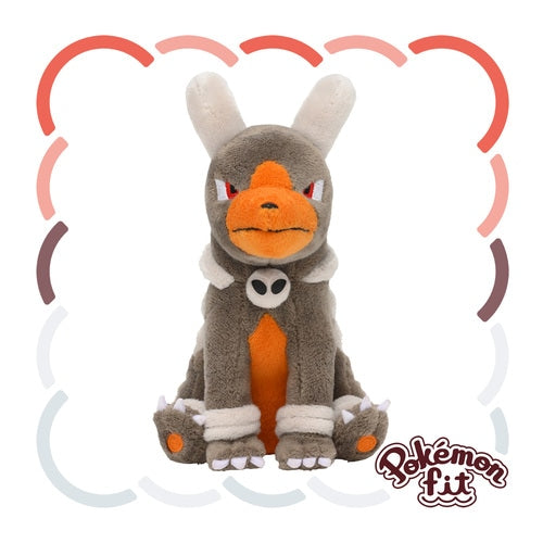 Houndoom #229 Pokemon Fit Plush