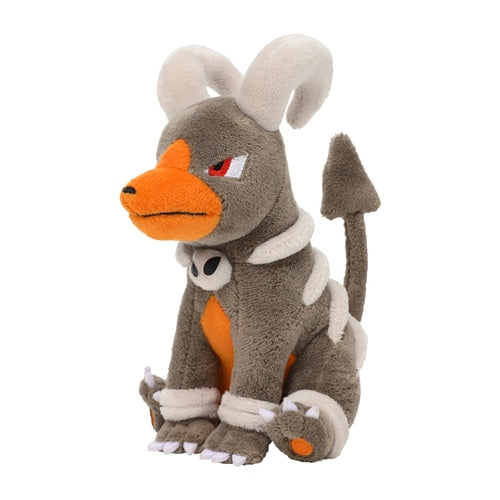 Houndoom #229 Pokemon Fit Plush