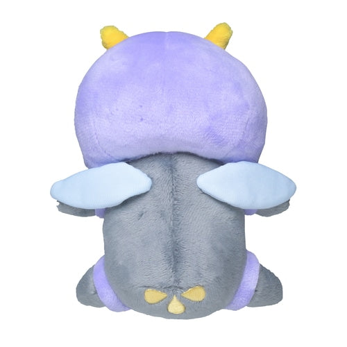 Illumise #314 Pokemon Fit Plush