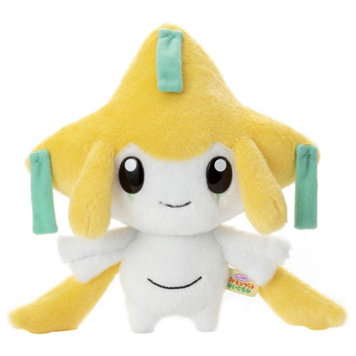 I Choose You! Pokemon Get Plush Toy Jirachi