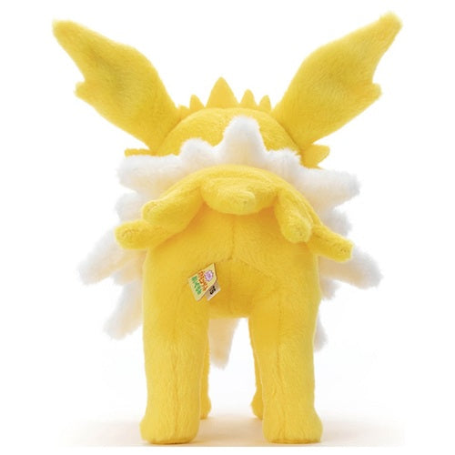 I Choose You! Pokemon Get Plush Toy Jolteon