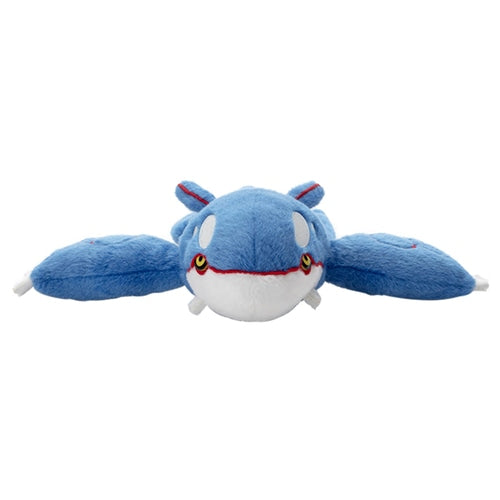 I Choose You! Pokemon Get Plush Toy Kyogre