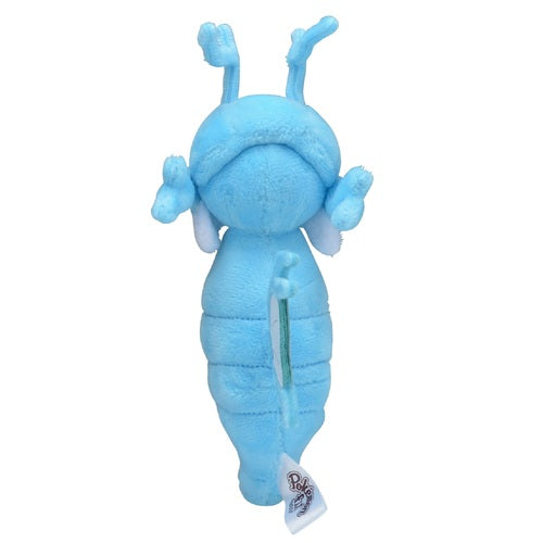 Kingdra #230 Pokemon Fit Plush