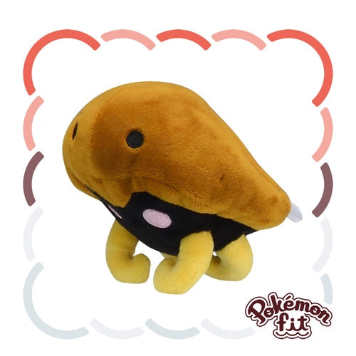 Kabuto #140 Pokemon Fit Plush