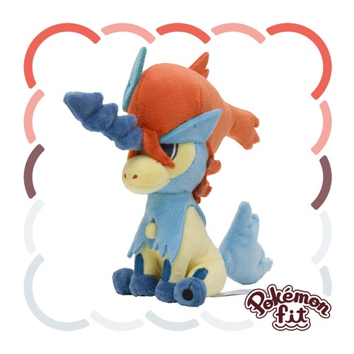 Keldeo (Resolute Form) #647 Pokemon Fit Plush