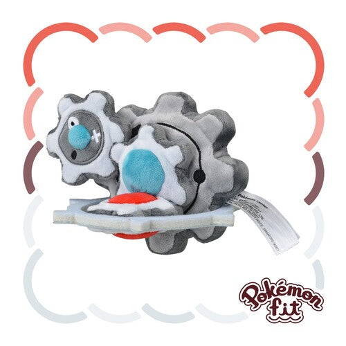 Klinklang #601 Pokemon Fit Plush