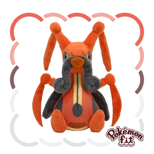 Kricketune #402 Pokemon Fit Plush