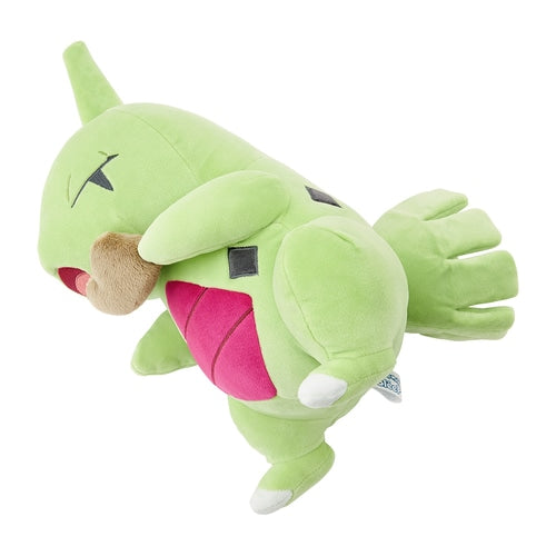 Soft Plush Toy Pokémon Sleep Goodnight Larvitar